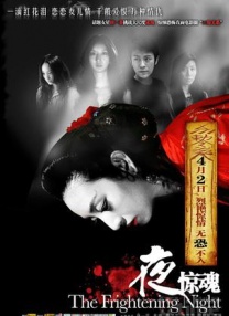 亚洲精品一线观看